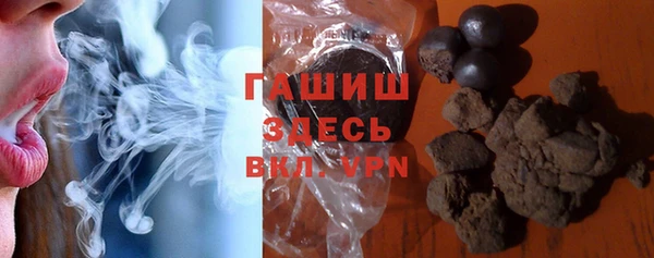 экстази Корсаков