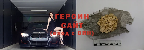 Альфа ПВП Коряжма