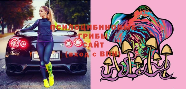 а пвп мука Костерёво