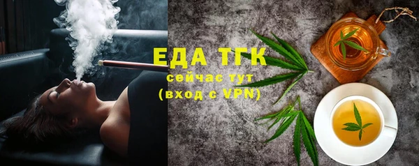 Альфа ПВП Коряжма