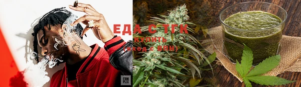 экстази Корсаков