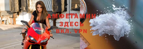 а пвп мука Костерёво